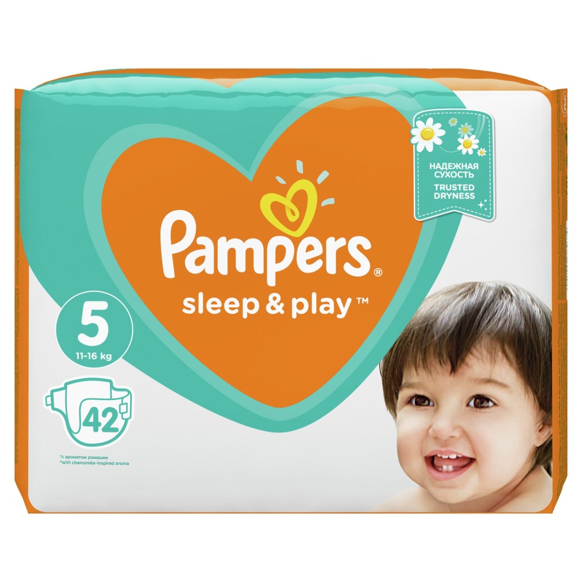 pampers pomarańczowe 5