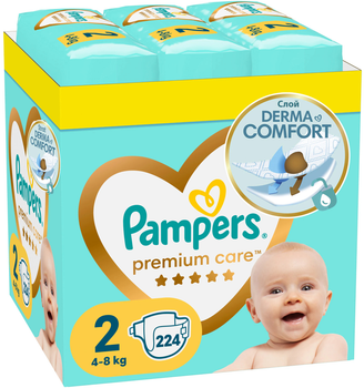 pampers premium care 2 4-8 kg opinie