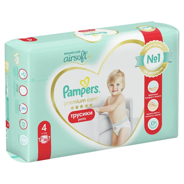 pampers premium care pants rossmann