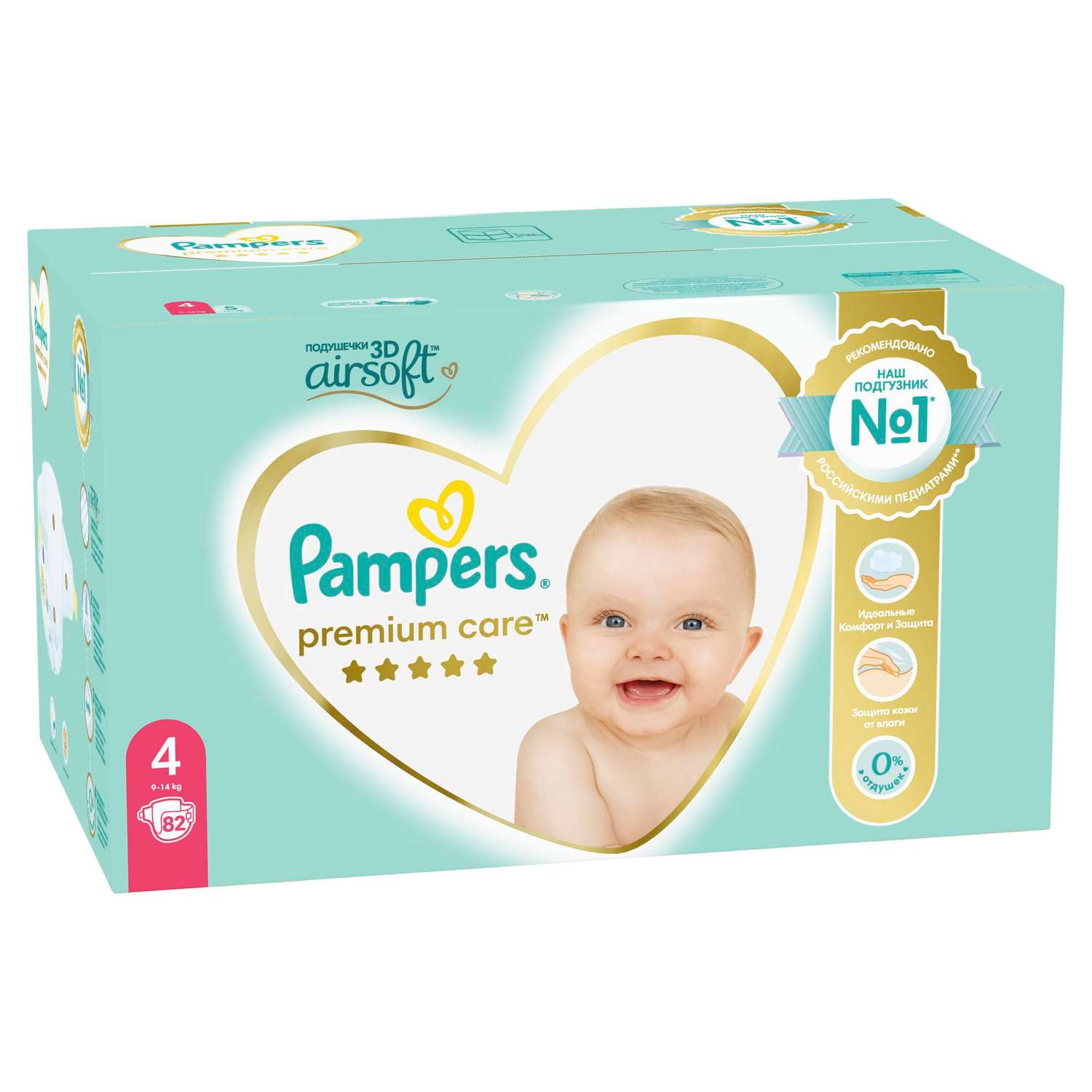 pampers premium care rozmiar 4