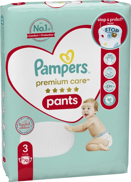 pampers przycisk