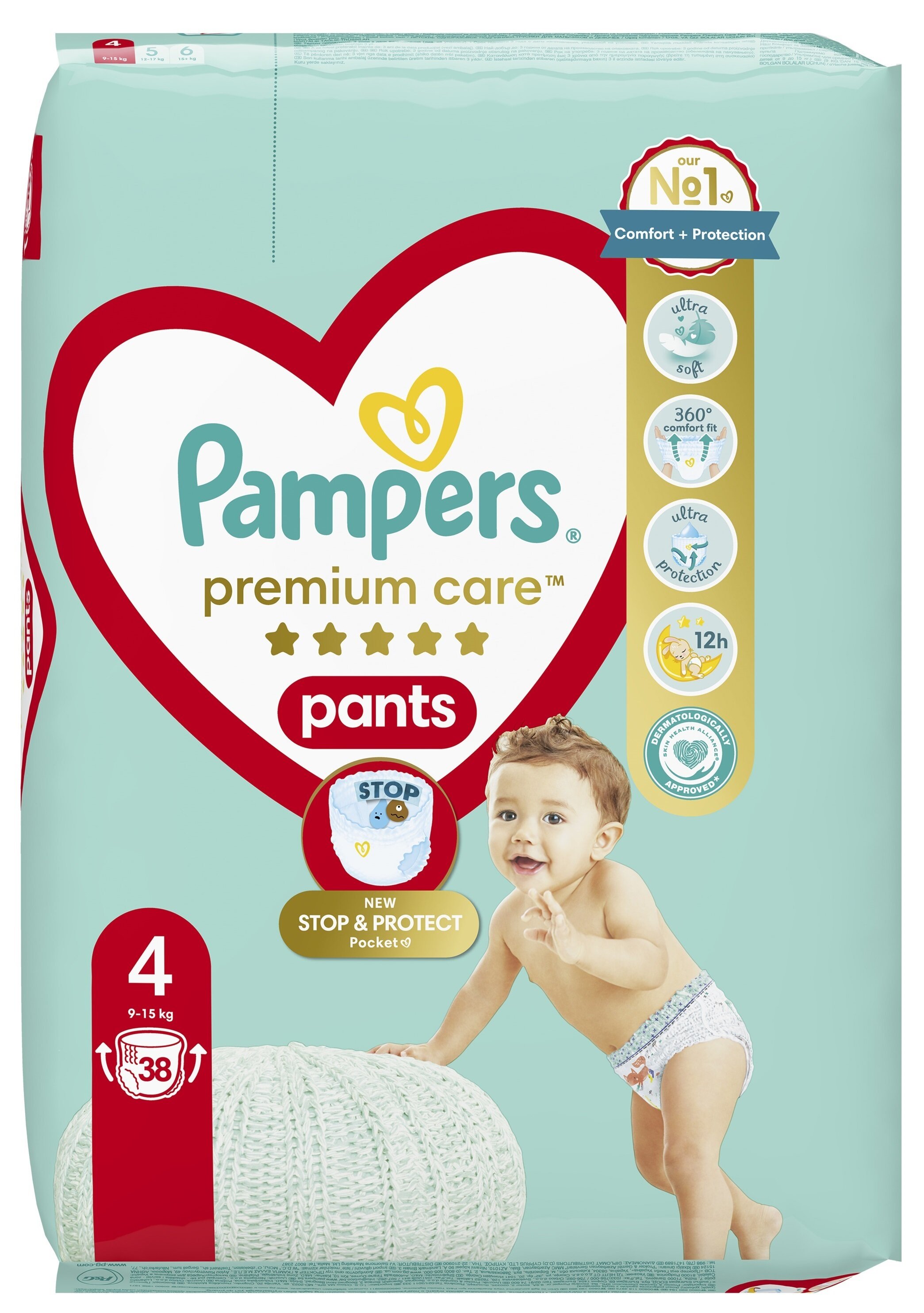 pampers rozmiar 4 pieluchomajty