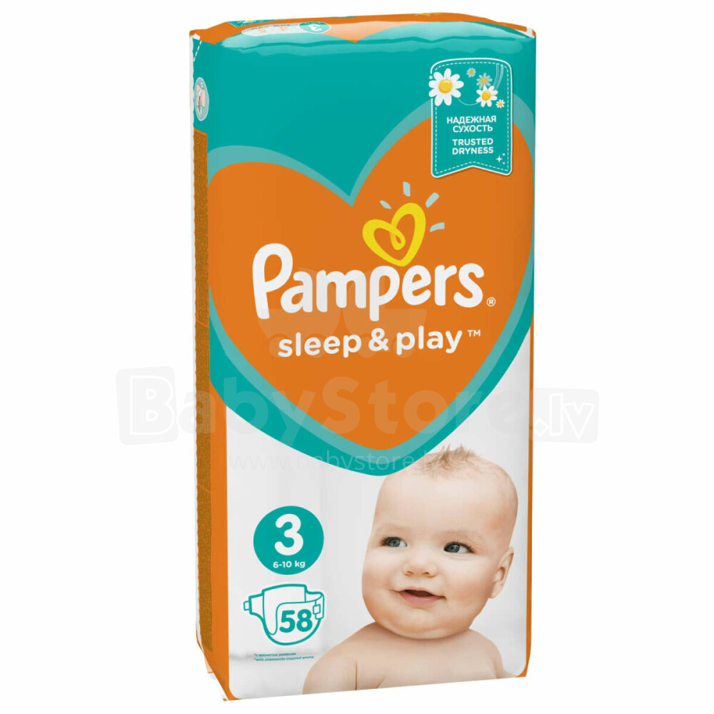 pampers sleep & play z kanalikami