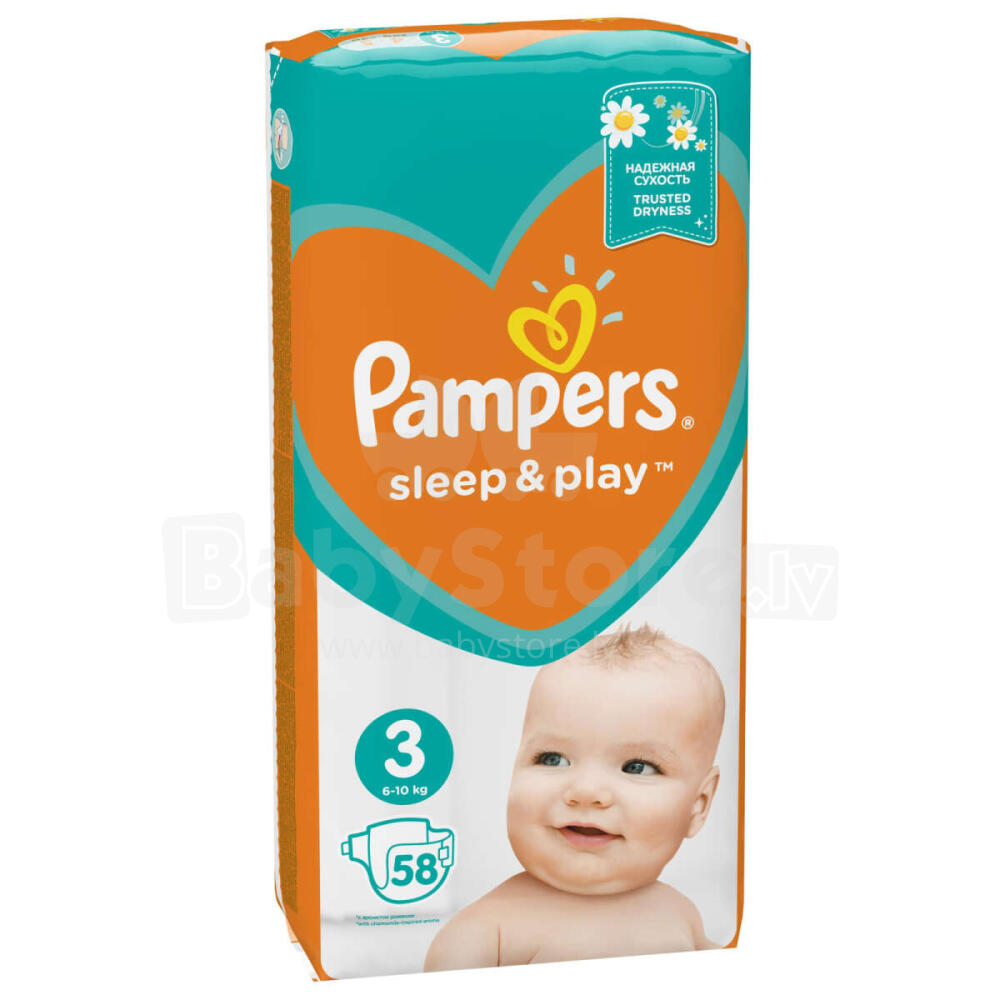 pampers sleep and