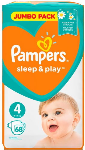 pampers sleep and play maxi