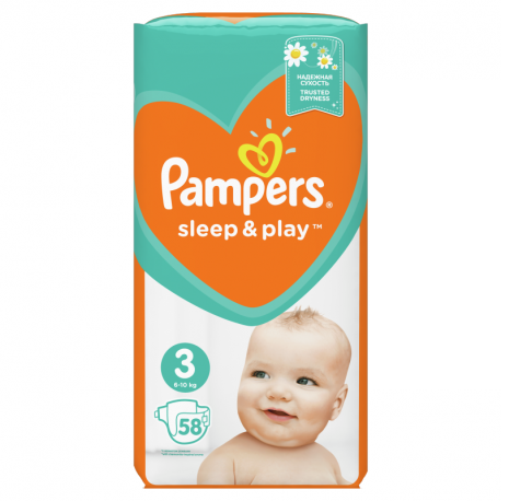 pampersy pampers sleep&play