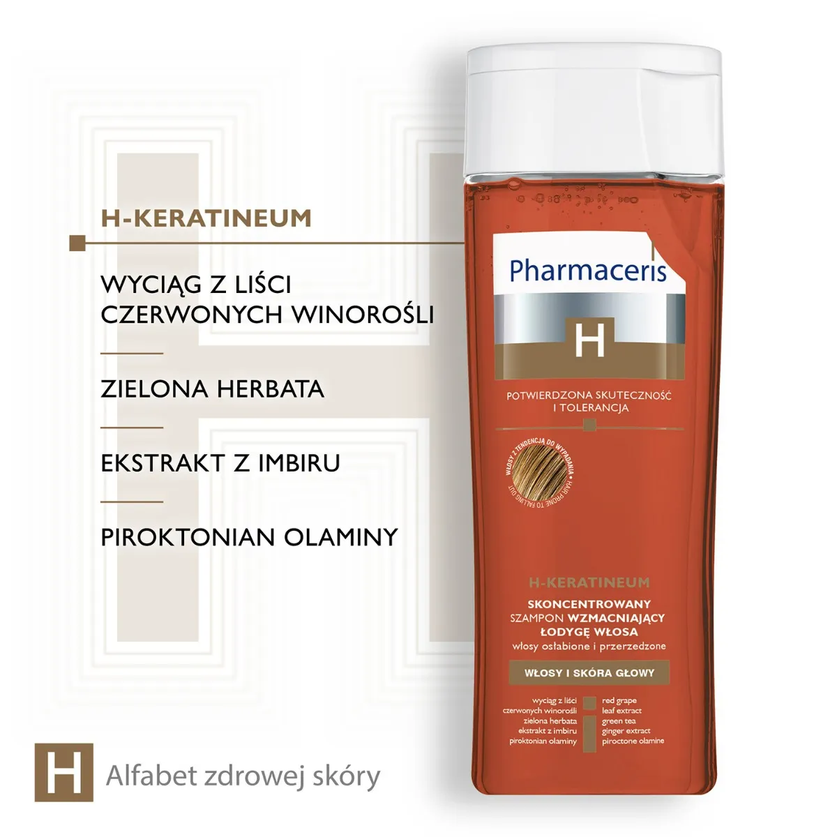 pharmaceris h keratineum skoncentrowany szampon baby hair
