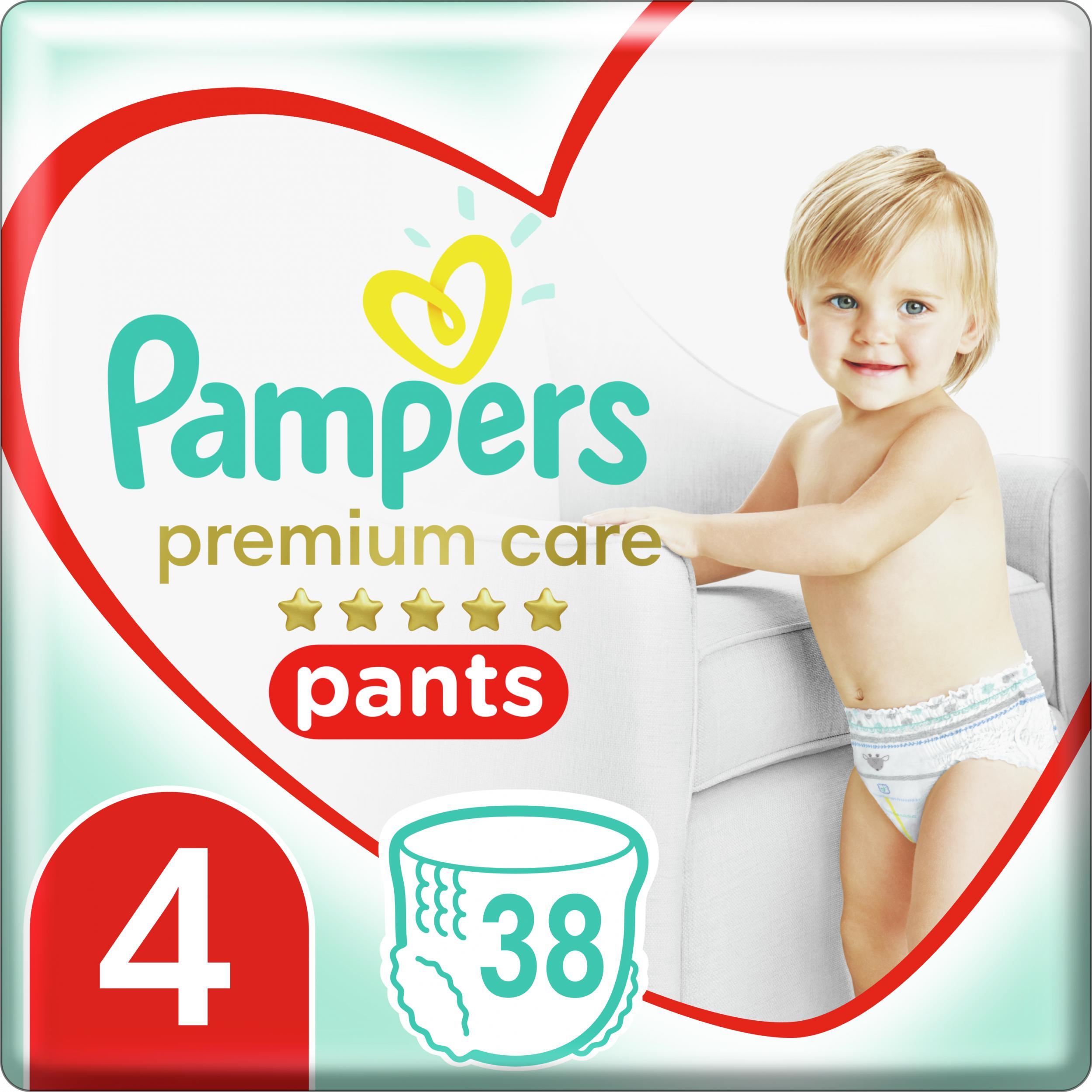 pieluchomajtki pampers białe premium care 4