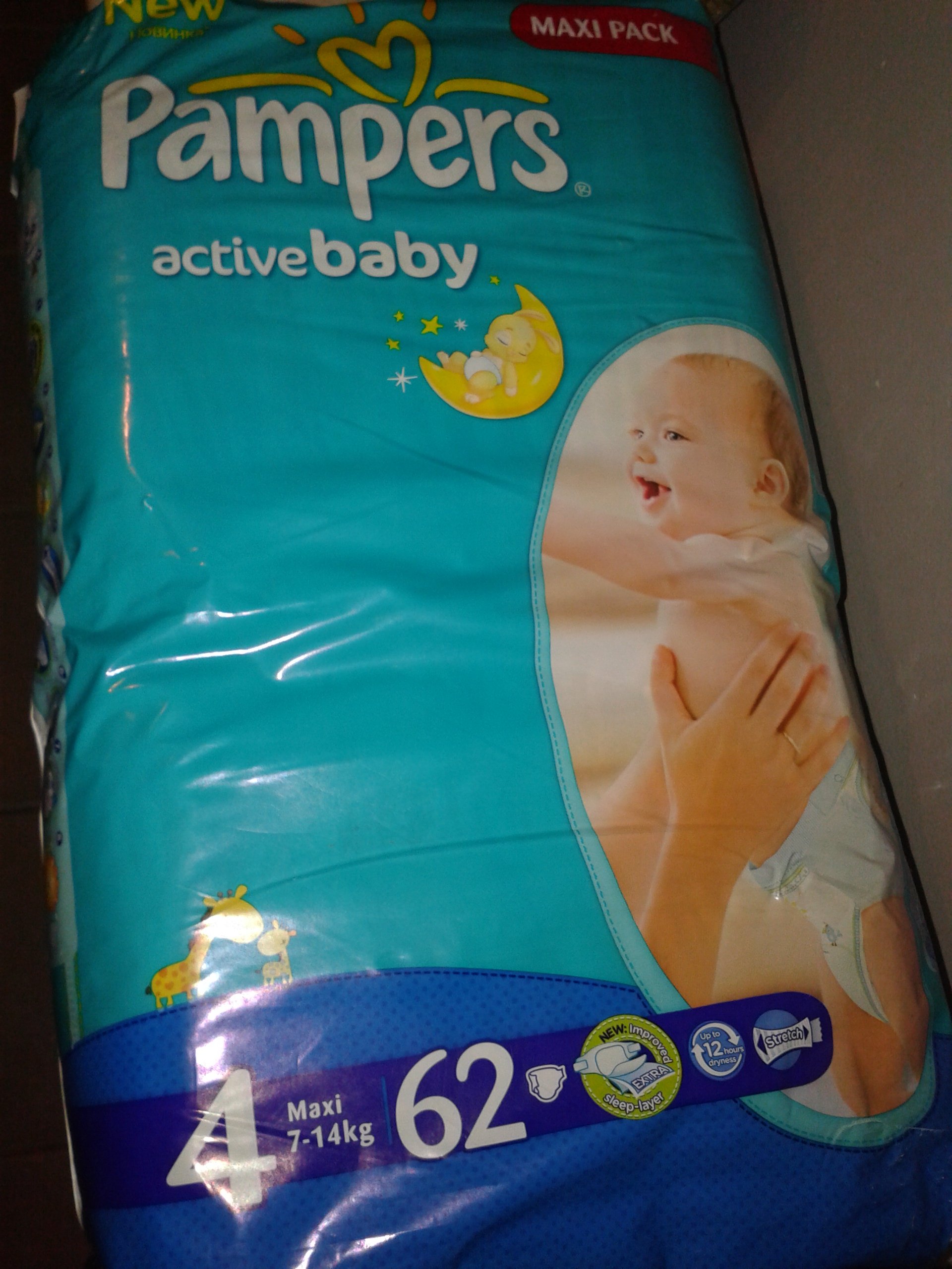 pieluchy pampers 4 tanio