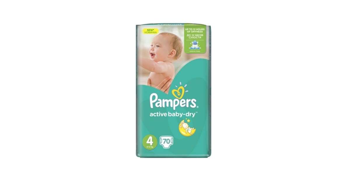 pieluchy pampers baby dry a pamper active