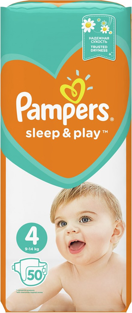 pieluchy pampers sleep and play kaufland