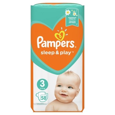 pieluchy pampers sleep and play kaufland