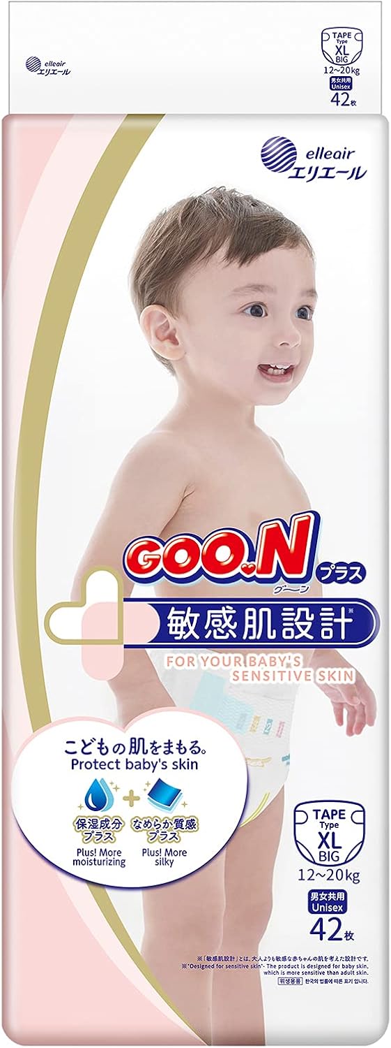 Plus Sensitive Japanese Diapers