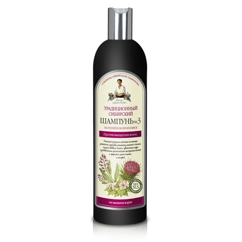 receptury babuszki agafii syberyjski szampon na kwiatowym propolisie