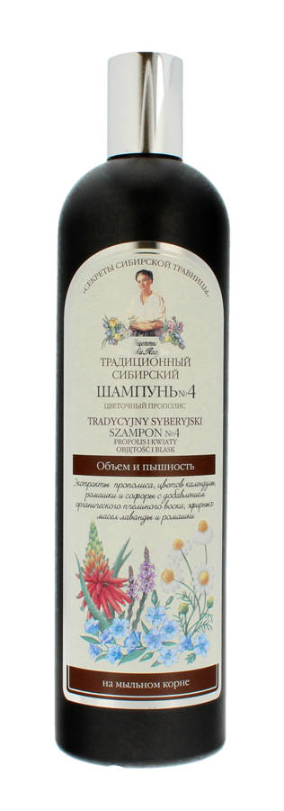 receptury babuszki agafii szampon 3833 nr 4