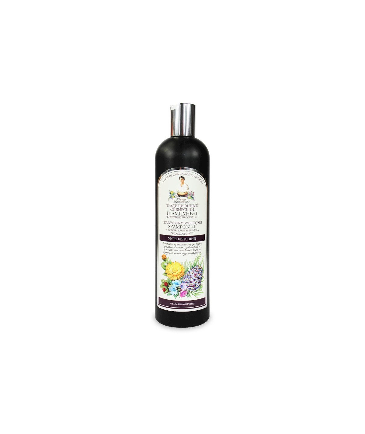 receptury babuszki agafii szampon nr 1 cedrowy propolis wzmacniający