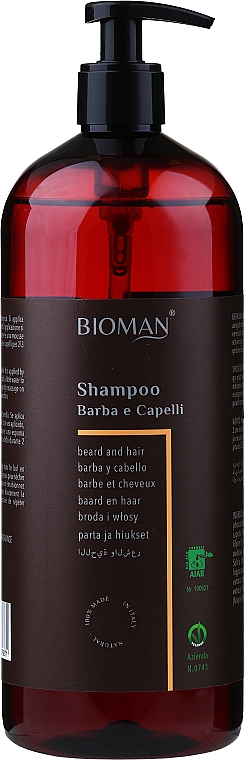 reuzel daily shampoo szampon do codziennej pielęgnacji wizaz