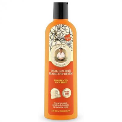 rokitnikowy szampon na objętość włosów na 5 sokach babci agafii