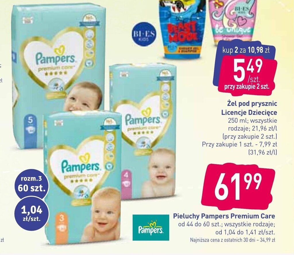 strokrotka pampers