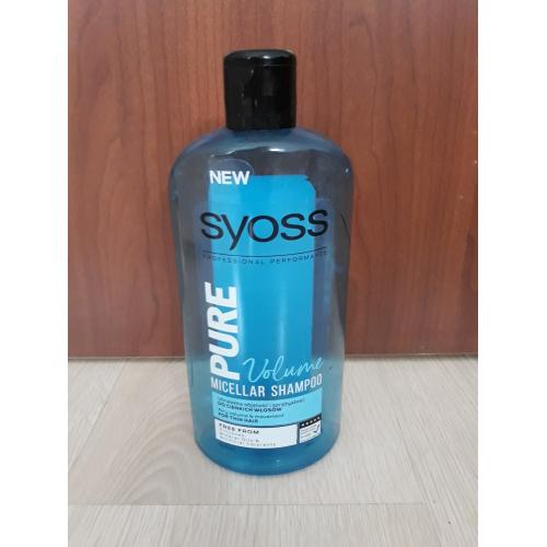 syosspure volume szampon do włosów cienkich ultralekka objętość i sprężystość