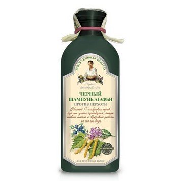 szampon przeciwłupieżowy ziołowy