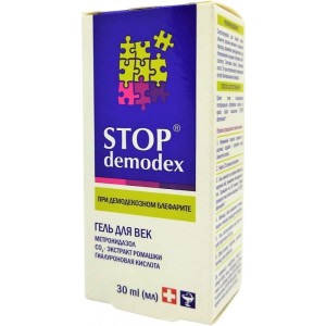 szampon stop demodex czy metronizadol jako składnik szamponu jest bezpieczny