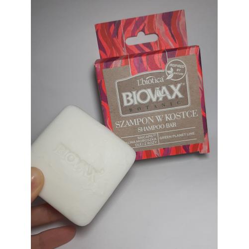 szampon w kostce biovax puszka