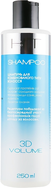 szampon zwiększający objętość hairx volume