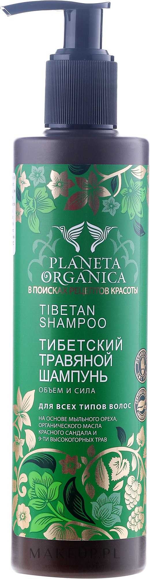 tybetanski szampon planeta organica opinie