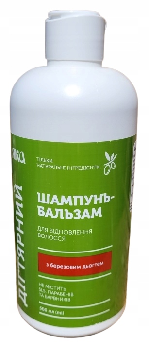 ukraiński szampon z pijawek
